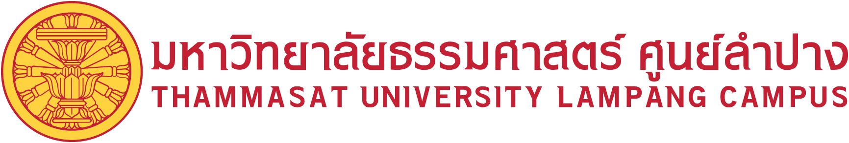 Thammasart Logo